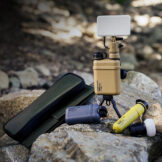 NESTOUT Outdoor Battery
